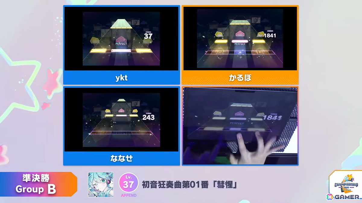 「プロジェクトセカイ Championship 2026」をレポート！Lv.38の「ULTIM@TE☆BE∀M!!（APPEND）」やリミックス楽曲など7曲が課題曲としてお披露目にの画像