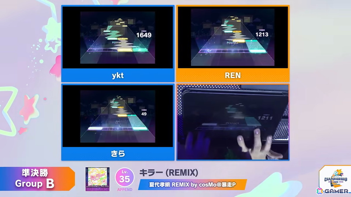 「プロジェクトセカイ Championship 2026」をレポート！Lv.38の「ULTIM@TE☆BE∀M!!（APPEND）」やリミックス楽曲など7曲が課題曲としてお披露目にの画像