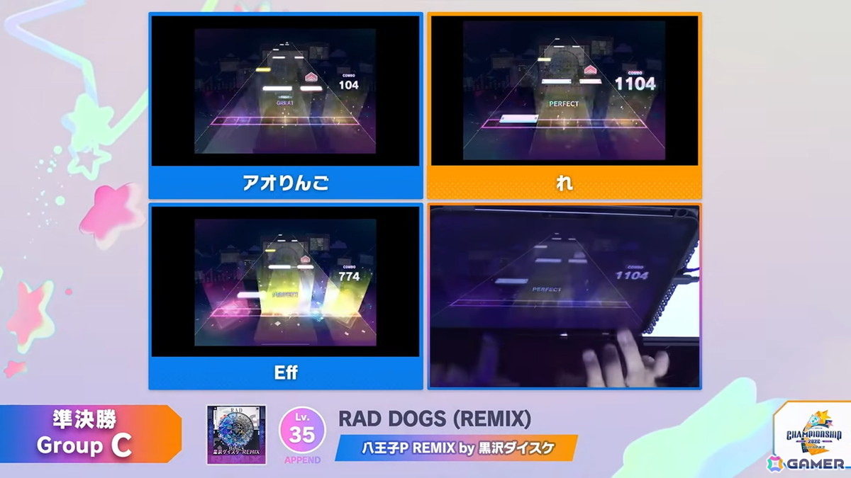 「プロジェクトセカイ Championship 2026」をレポート！Lv.38の「ULTIM@TE☆BE∀M!!（APPEND）」やリミックス楽曲など7曲が課題曲としてお披露目にの画像