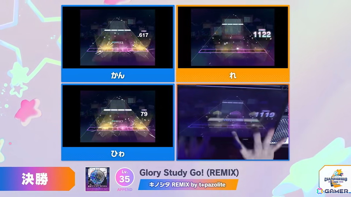 「プロジェクトセカイ Championship 2026」をレポート！Lv.38の「ULTIM@TE☆BE∀M!!（APPEND）」やリミックス楽曲など7曲が課題曲としてお披露目にの画像
