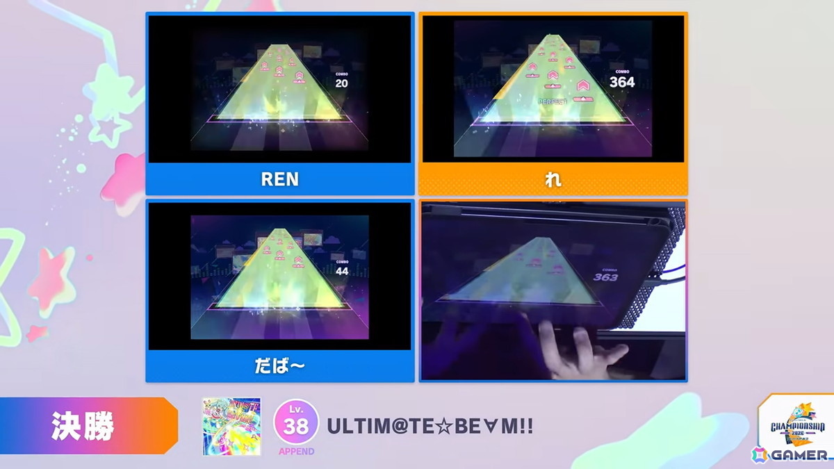 「プロジェクトセカイ Championship 2026」をレポート！Lv.38の「ULTIM@TE☆BE∀M!!（APPEND）」やリミックス楽曲など7曲が課題曲としてお披露目にの画像