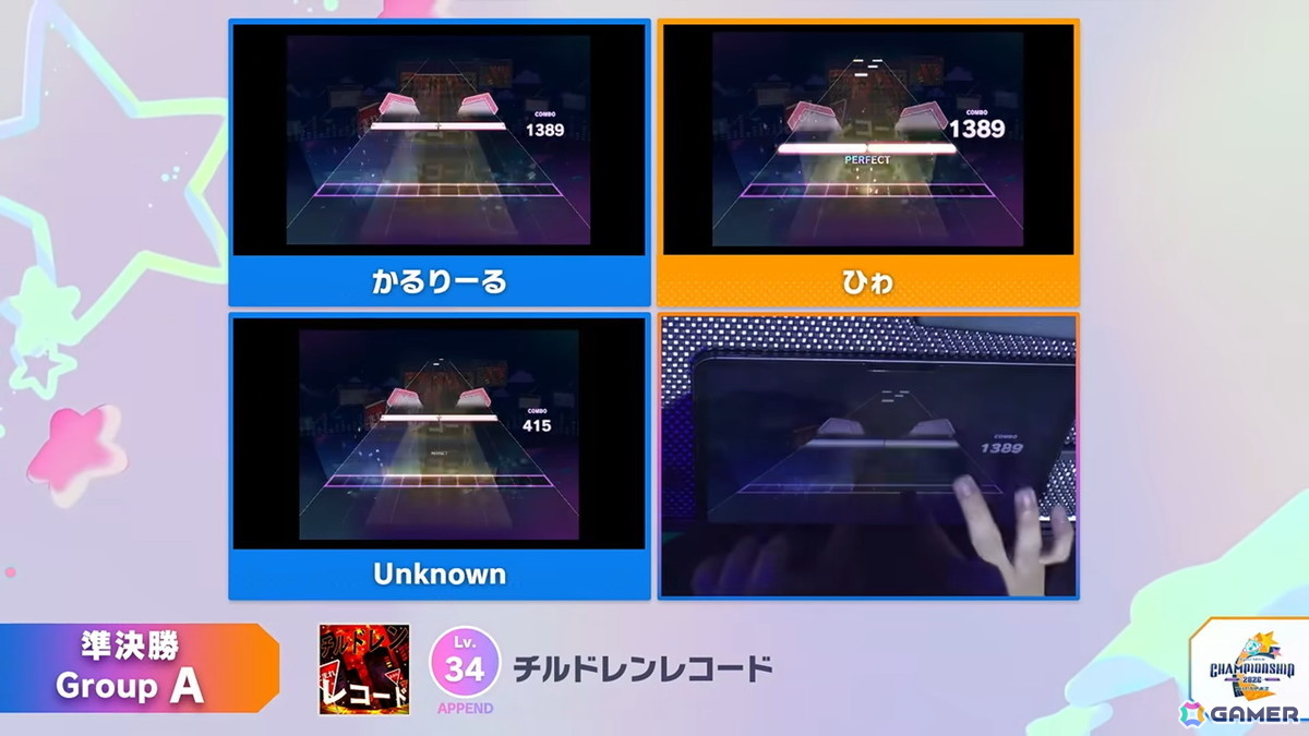 「プロジェクトセカイ Championship 2026」をレポート！Lv.38の「ULTIM@TE☆BE∀M!!（APPEND）」やリミックス楽曲など7曲が課題曲としてお披露目にの画像