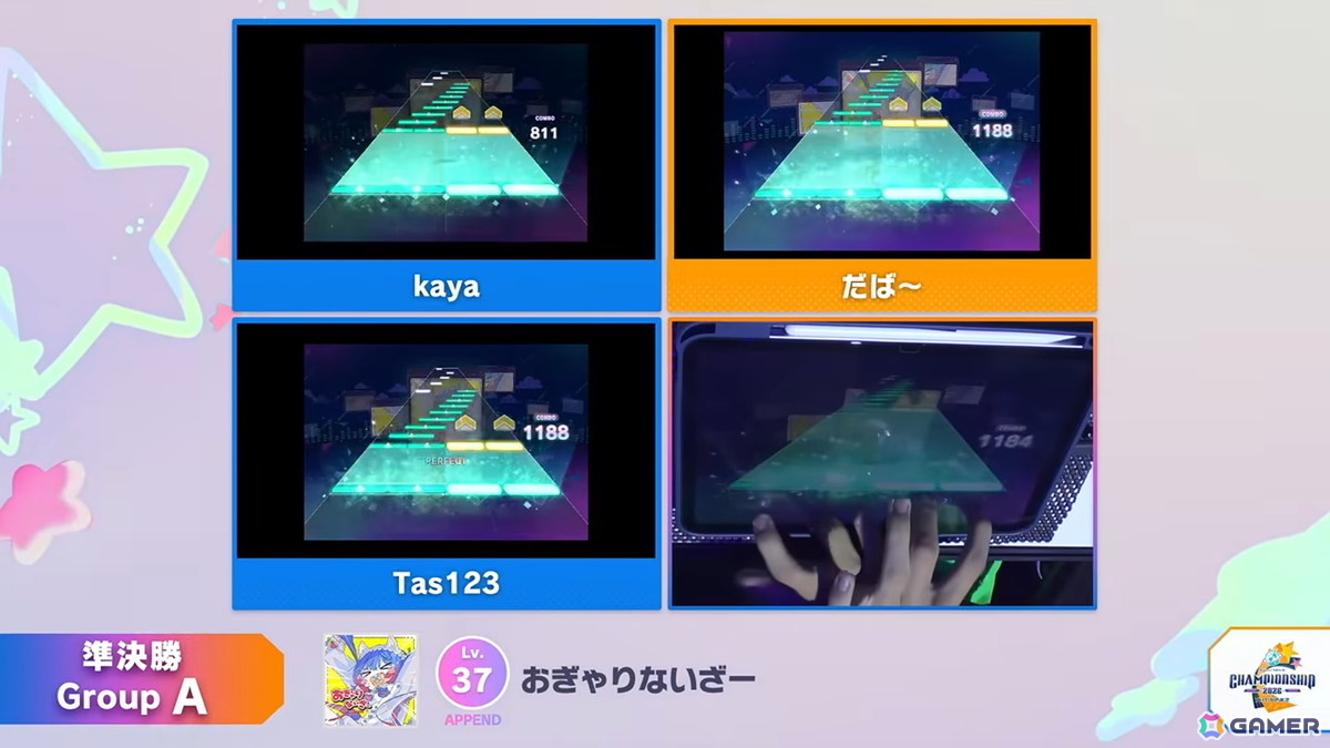 「プロジェクトセカイ Championship 2026」をレポート！Lv.38の「ULTIM@TE☆BE∀M!!（APPEND）」やリミックス楽曲など7曲が課題曲としてお披露目にの画像