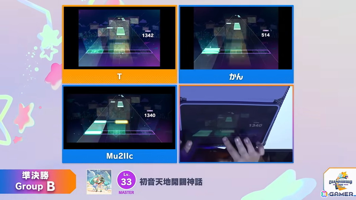 「プロジェクトセカイ Championship 2026」をレポート！Lv.38の「ULTIM@TE☆BE∀M!!（APPEND）」やリミックス楽曲など7曲が課題曲としてお披露目にの画像