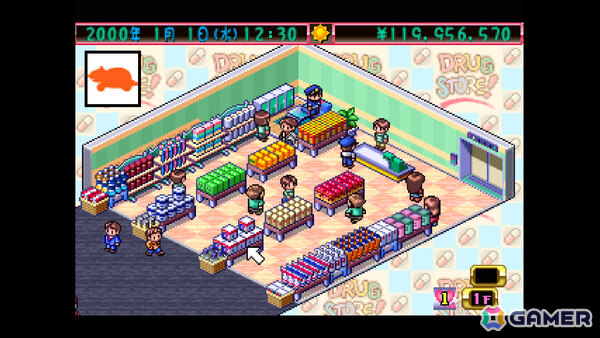 ドラッグストア経営シミュレーション「コンソールアーカイブス ザ・ドラッグストア」がPS5/Switch 2で10月15日に配信！の画像