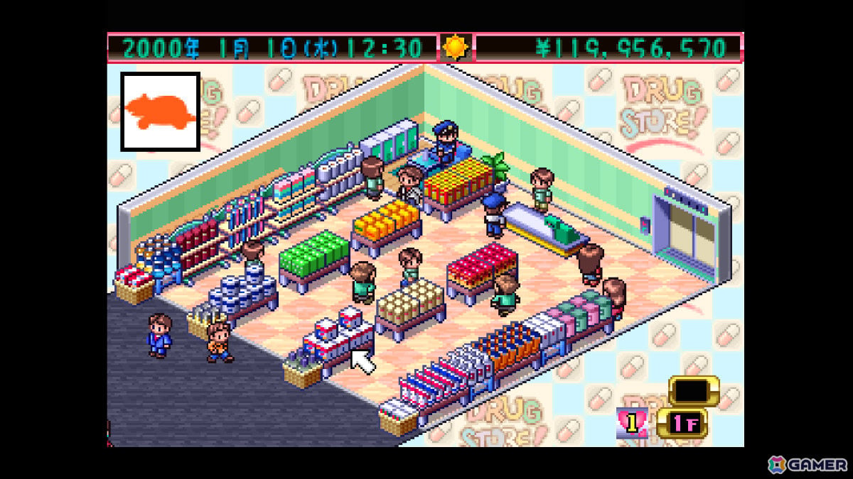 ドラッグストア経営シミュレーション「コンソールアーカイブス ザ・ドラッグストア」がPS5/Switch 2で10月15日に配信！の画像6