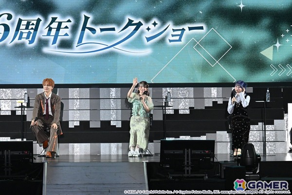 「プロセカ6th感謝祭」DAY1レポート！ミクたちの必殺技（？）が繰り出された朗読劇やソロ歌唱、ワールドリンクイベント楽曲も披露されたライブステージで盛り上がるの画像15