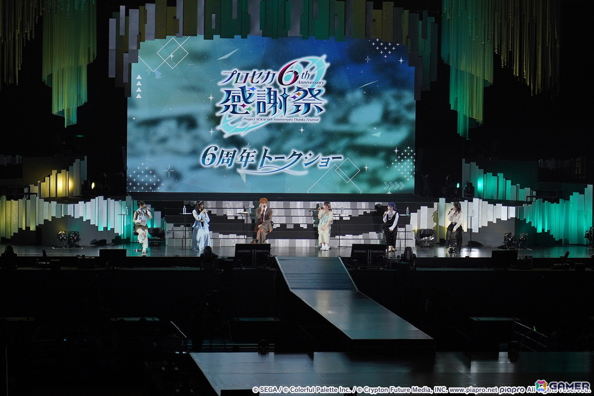 「プロセカ6th感謝祭」DAY1レポート!ミクたちの必殺技(?)が繰り出された朗読劇やソロ歌唱、ワールドリンクイベント楽曲も披露されたライブステージで盛り上がるの画像