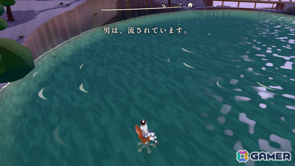 オフィスチェアに座ったまま家に帰る物理アクション「椅子のゲーム」が11月に発売――港から山頂までセーブ地点のない一本道に挑む男の記録の画像