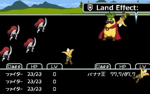 「バナナキングダム」王が倒されたら負けの将棋風ルール「バナナ王」や新たな乗り物「結晶列車」が実装！
