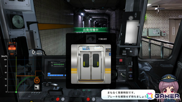鉄道の日を記念して「鉄プロ」シリーズから3つの特報!「XROSS OVER名古屋 編」追加DLC「全線復路パック」が11月5日に配信の画像