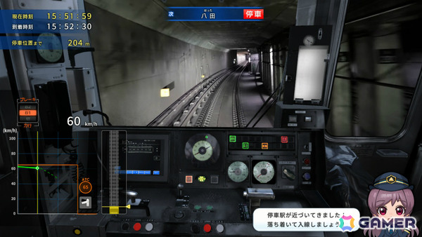 鉄道の日を記念して「鉄プロ」シリーズから3つの特報!「XROSS OVER名古屋 編」追加DLC「全線復路パック」が11月5日に配信の画像