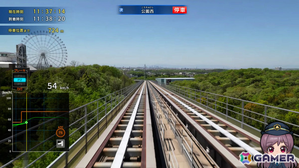 鉄道の日を記念して「鉄プロ」シリーズから3つの特報！「XROSS OVER名古屋 編」追加DLC「全線復路パック」が11月5日に配信の画像4