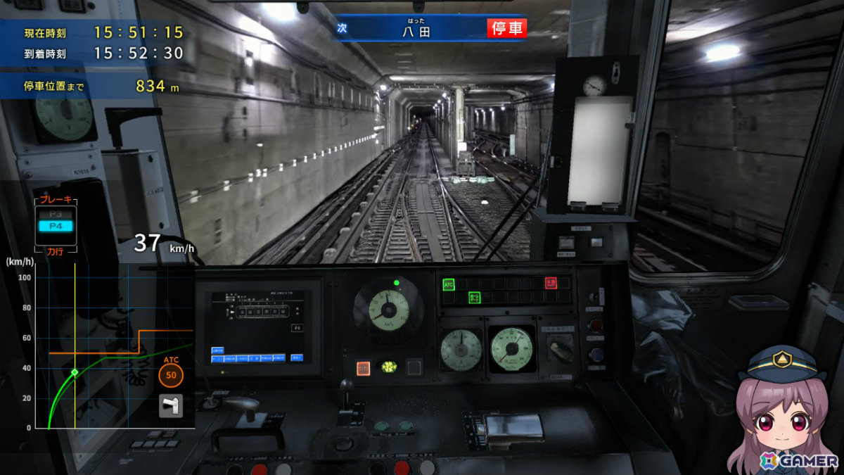 鉄道の日を記念して「鉄プロ」シリーズから3つの特報！「XROSS OVER名古屋 編」追加DLC「全線復路パック」が11月5日に配信の画像12