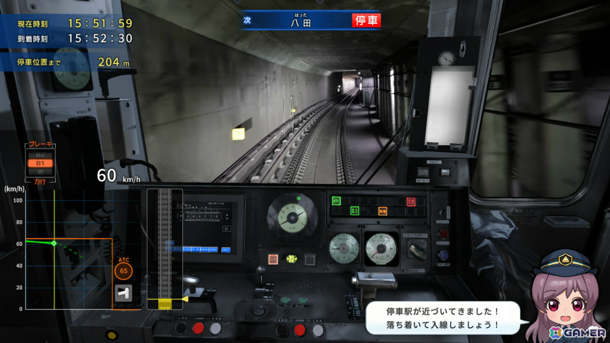 鉄道の日を記念して「鉄プロ」シリーズから3つの特報！「XROSS OVER名古屋 編」追加DLC「全線復路パック」が11月5日に配信の画像13