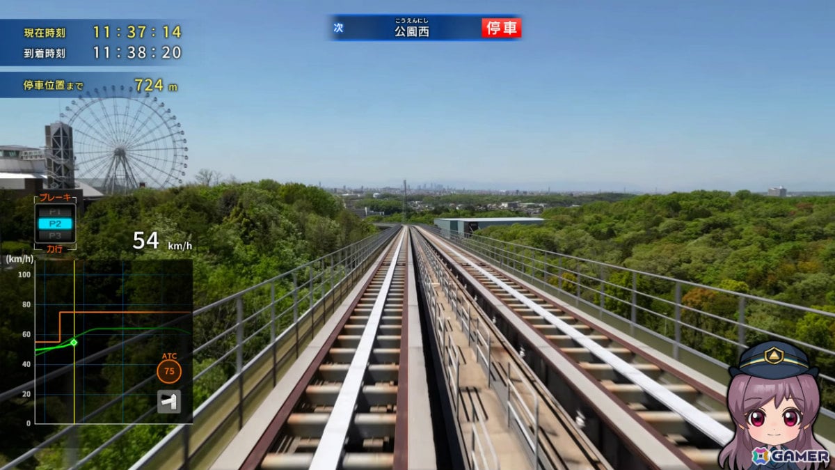 鉄道の日を記念して「鉄プロ」シリーズから3つの特報!「XROSS OVER名古屋 編」追加DLC「全線復路パック」が11月5日に配信の画像