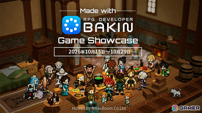 「RPG Developer Bakin」アーリーアクセス開始4周年を記念した「Made with RPG Developer Bakin Game Showcase」がSteamで開催!の画像