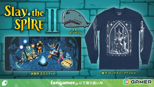 「Slay the Spire 2」とオフィシャルコラボレーションしたデスクマット・ロングスリーブTシャツ・ピンバッジが販売！の画像1