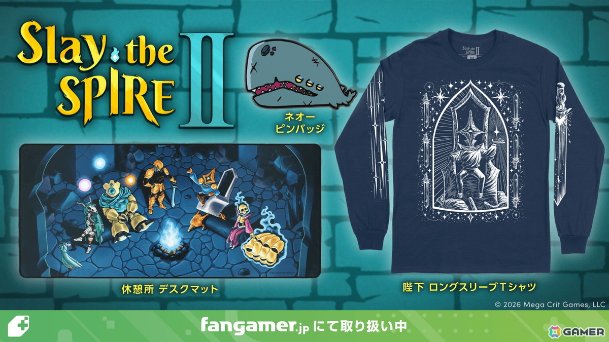 「Slay the Spire 2」とオフィシャルコラボレーションしたデスクマット・ロングスリーブTシャツ・ピンバッジが販売!の画像