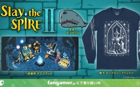 「Slay the Spire 2」とオフィシャルコラボレーションしたデスクマット・ロングスリーブTシャツ・ピンバッジが販売!