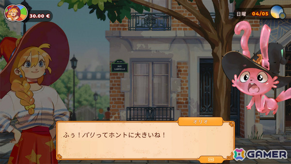 魔法のパン屋を営むベーカリーRPG「The Witch's Bakery」が発売！色鮮やかなパリの街へ繰り出したりアトリエでのんびり過ごすこともの画像2