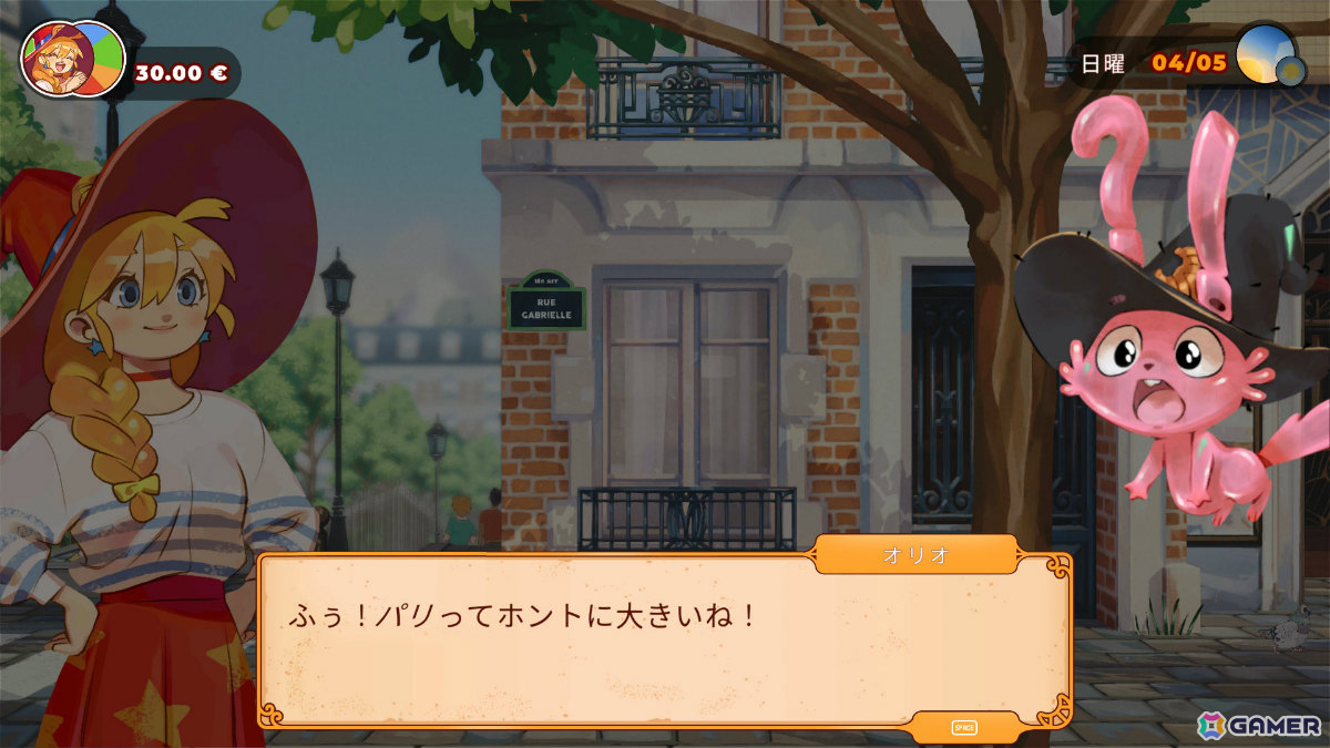 魔法のパン屋を営むベーカリーRPG「The Witch's Bakery」が発売!色鮮やかなパリの街へ繰り出したりアトリエでのんびり過ごすこともの画像