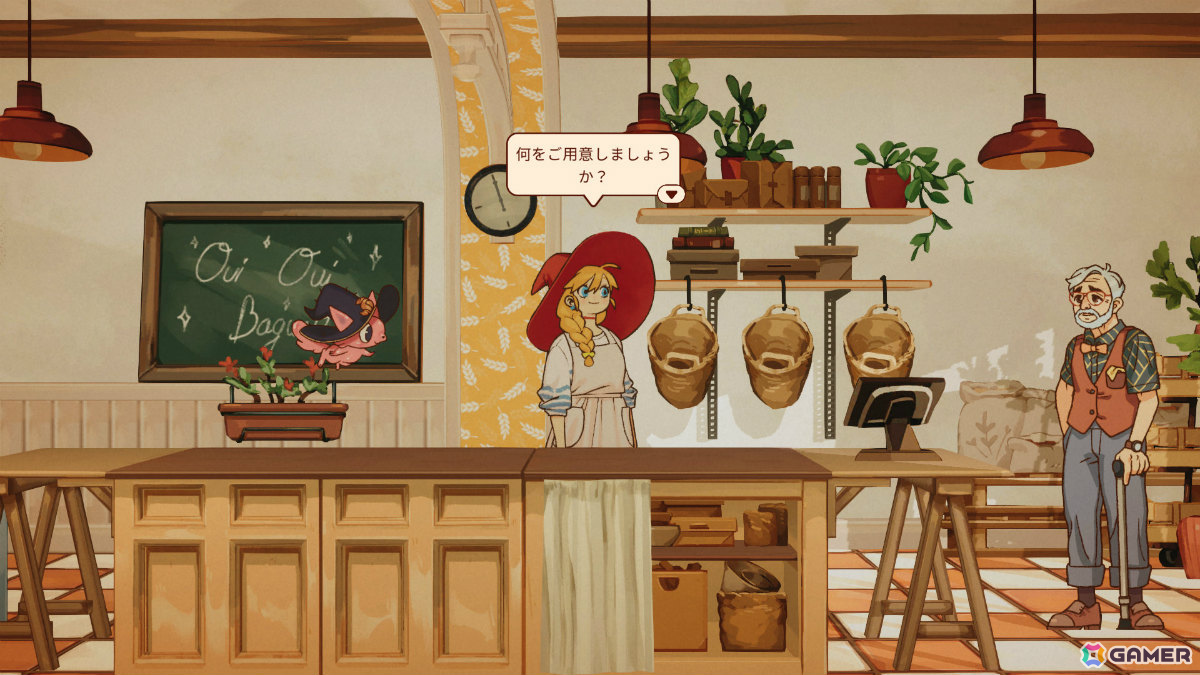 魔法のパン屋を営むベーカリーRPG「The Witch's Bakery」が発売!色鮮やかなパリの街へ繰り出したりアトリエでのんびり過ごすこともの画像