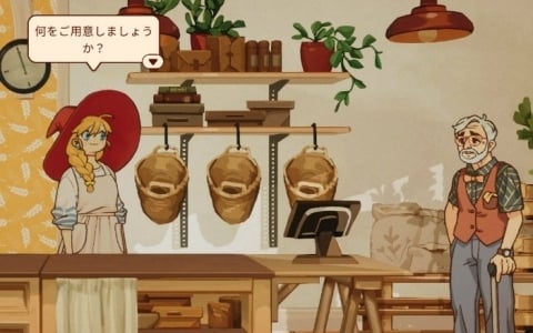 魔法のパン屋を営むベーカリーRPG「The Witch's Bakery」が発売!色鮮やかなパリの街へ繰り出したりアトリエでのんびり過ごすことも