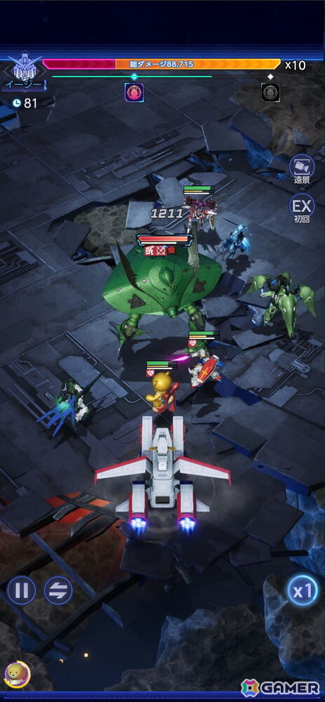 ガンダムの新作放置シミュレーション「ガンダム ブリッツオーダー」が配信決定！11月よりネットワークテストを開催の画像