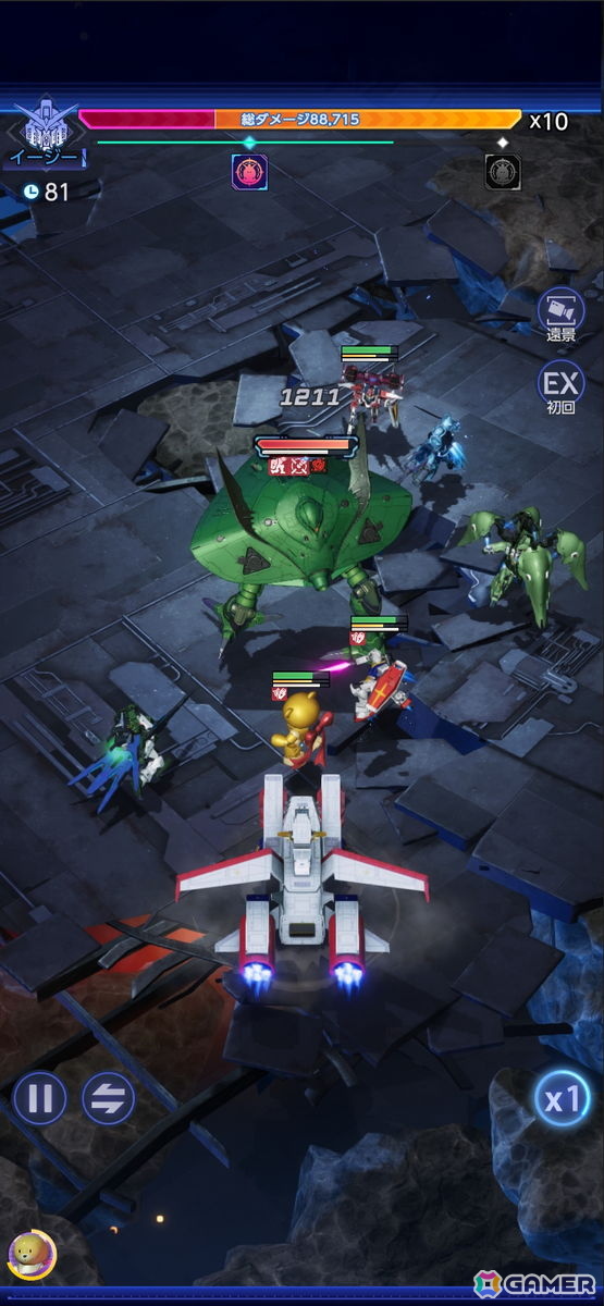 ガンダムの新作放置シミュレーション「ガンダム ブリッツオーダー」が配信決定！11月よりネットワークテストを開催の画像8