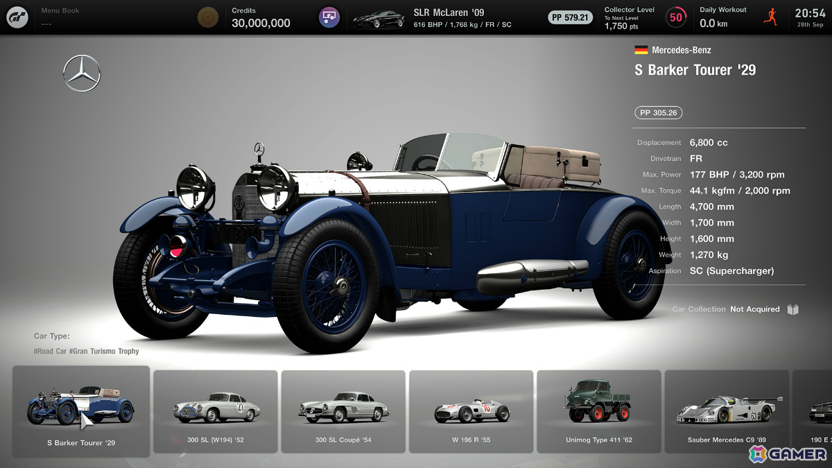「グランツーリスモ7」で「Spec IV」アップデート第1弾が10月15日15時に配信!シトロエン 2 CV 6 Charleston '86などの車種や新規コースが登場の画像