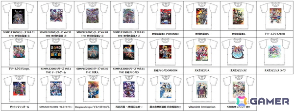 「地球防衛軍」のポップアップショップが10月24日よりバンダイナムコCross Store 東京にて開催！「地球防衛軍 6.2」の試遊会＆ゲーム大会も実施の画像4