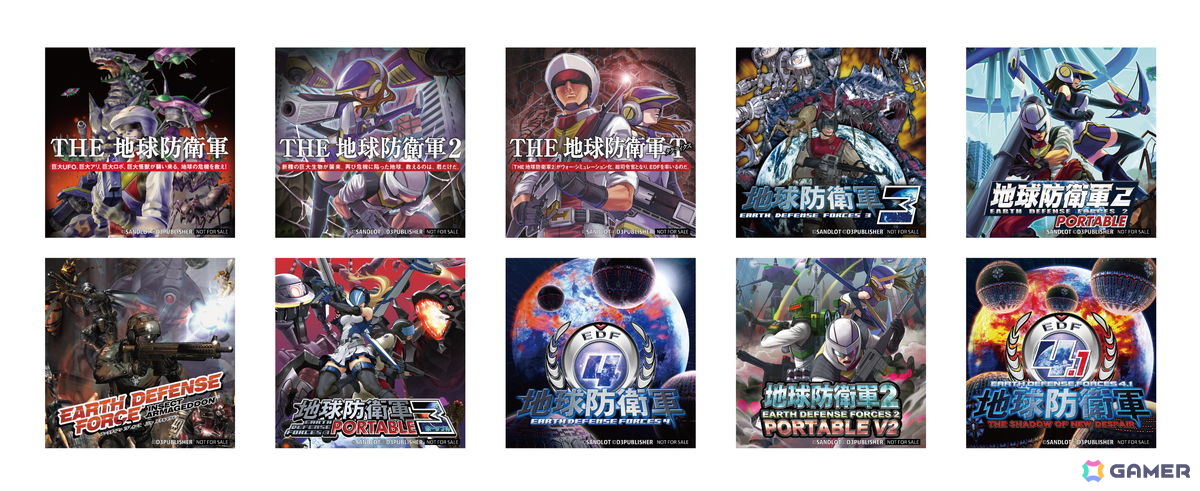 「地球防衛軍」のポップアップショップが10月24日よりバンダイナムコCross Store 東京にて開催!「地球防衛軍 6.2」の試遊会&ゲーム大会も実施の画像