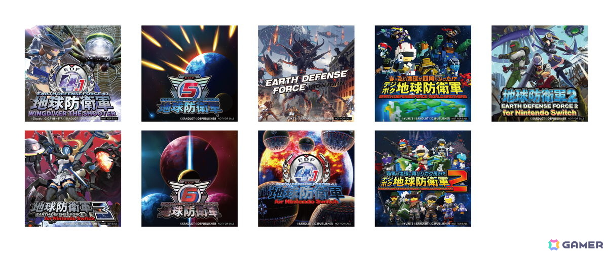 「地球防衛軍」のポップアップショップが10月24日よりバンダイナムコCross Store 東京にて開催!「地球防衛軍 6.2」の試遊会&ゲーム大会も実施の画像