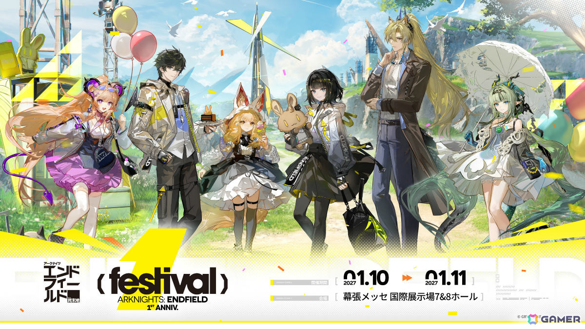「アークナイツ：エンドフィールド」スー（CV：種﨑敦美）、ミンホ（CV：中村悠一）が順次参戦となるコアバージョン「丹青渡」が配信！Steam版もリリースの画像