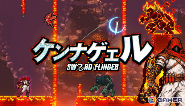 武器を投げて戦うローグライトアクション「ケンナゲェル -SWORD FLINGER-」がリリース！武器の反射で敵を一網打尽にしようの画像1