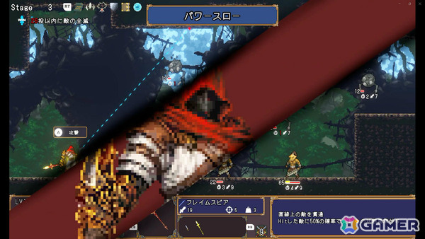 武器を投げて戦うローグライトアクション「ケンナゲェル -SWORD FLINGER-」がリリース！武器の反射で敵を一網打尽にしようの画像6
