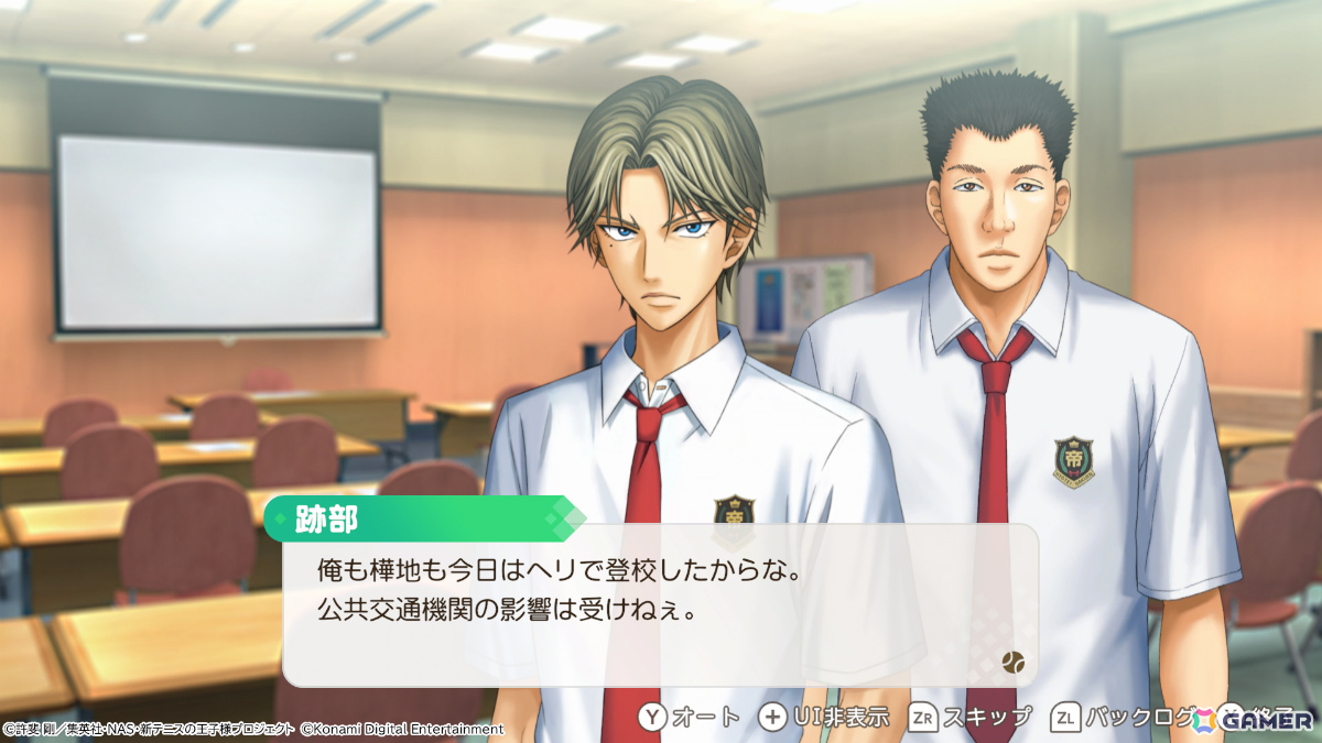 「学プリ」追加攻略キャラクター・越前リョーガ（CV：宮野真守）が配信！本編が20％オフとなるセールもの画像
