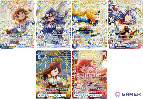 「ヴァイスシュヴァルツブラウ」ブースターパック「少女☆歌劇 レヴュースタァライト」が10月16日に発売！の画像2