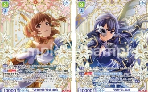 「ヴァイスシュヴァルツブラウ」ブースターパック「少女☆歌劇 レヴュースタァライト」が10月16日に発売！