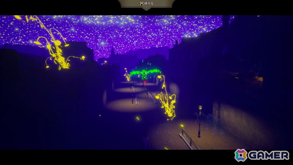 絵画の世界を旅するウォーキングシム「カタルシス～最後のアトリエ～」の体験版がSteamで配信！ゴッホとミレイの作品をモチーフにした2つのステージをプレイ可能の画像