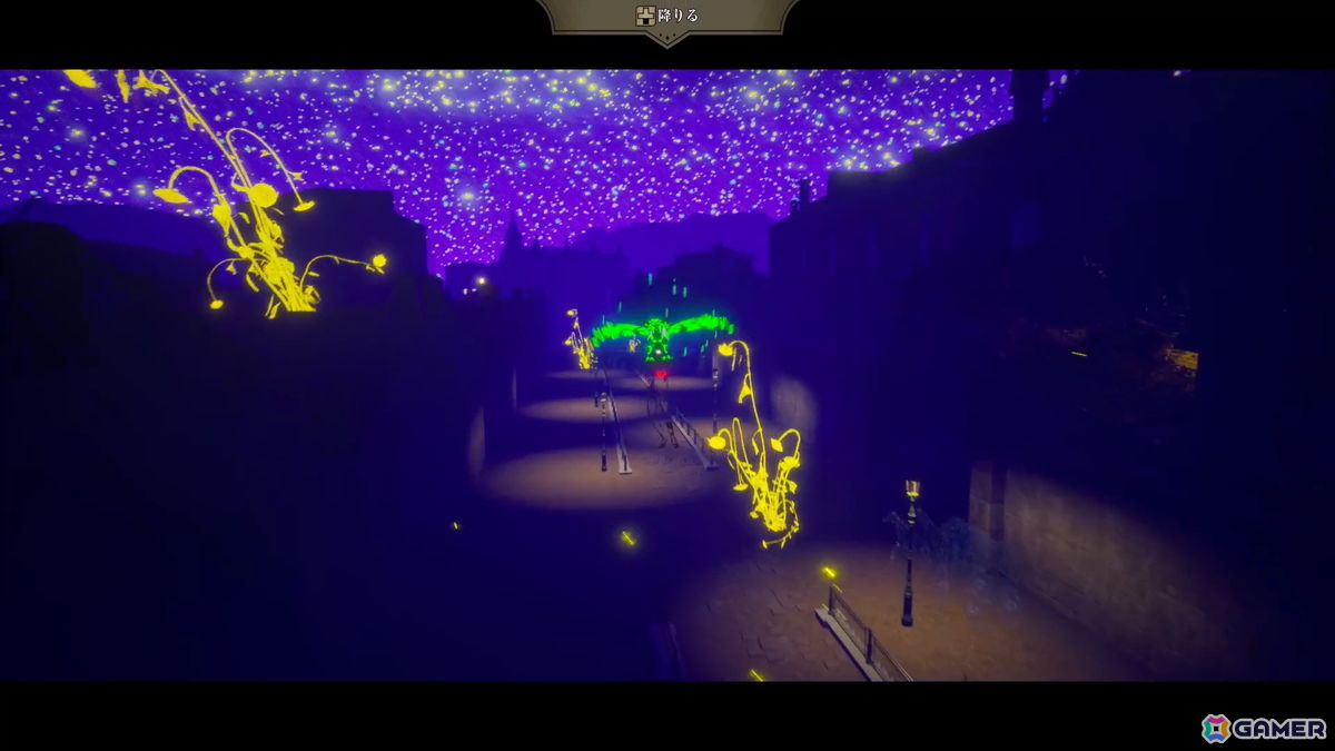 絵画の世界を旅するウォーキングシム「カタルシス～最後のアトリエ～」の体験版がSteamで配信！ゴッホとミレイの作品をモチーフにした2つのステージをプレイ可能の画像2