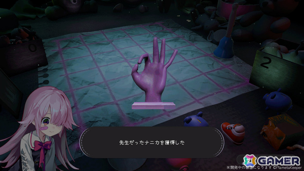 ダーク可愛いデッキ構築型ローグライク×3Dボードゲーム「ひとりあそび」物語に大きく関わる新たなキャラが登場する2ndティザームービーが公開！の画像11