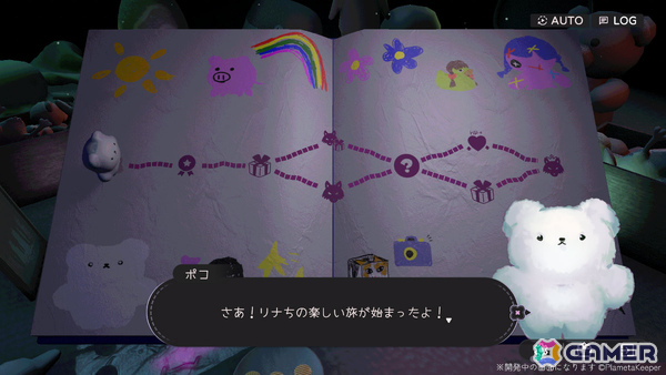 ダーク可愛いデッキ構築型ローグライク×3Dボードゲーム「ひとりあそび」物語に大きく関わる新たなキャラが登場する2ndティザームービーが公開！の画像7