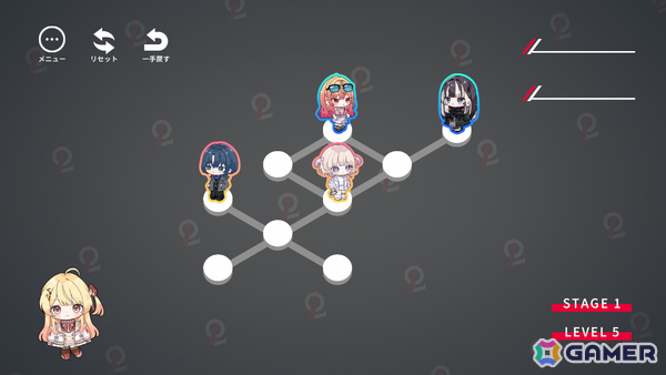ReGLOSSのメンバーを道案内する2Dパズルゲーム「ReGLOSS: CROSS」が発売!ワープや標識などのギミックを活用しながら全70問に挑もうの画像
