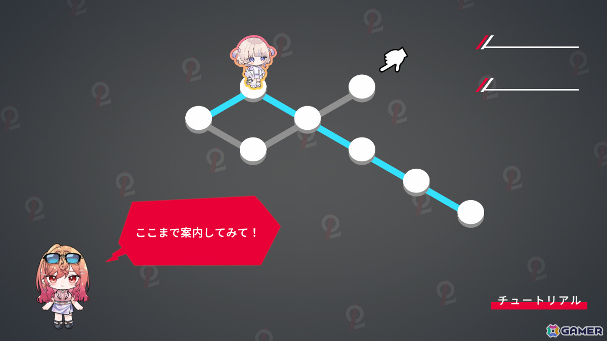 ReGLOSSのメンバーを道案内する2Dパズルゲーム「ReGLOSS: CROSS」が発売！ワープや標識などのギミックを活用しながら全70問に挑もうの画像2