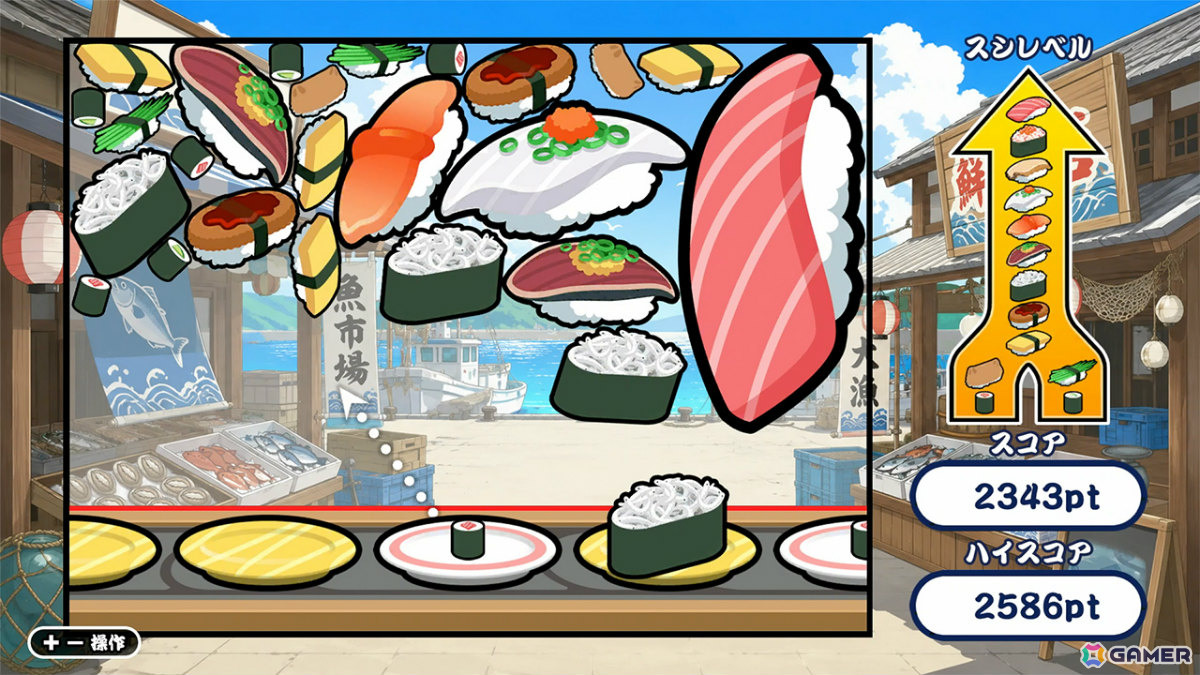 「SUSHIショット」のDLC「極上ネタ&スキンパック」が配信!カニ・アワビなど豪華な寿司セットDや新たな背景スキン、BGMを収録の画像
