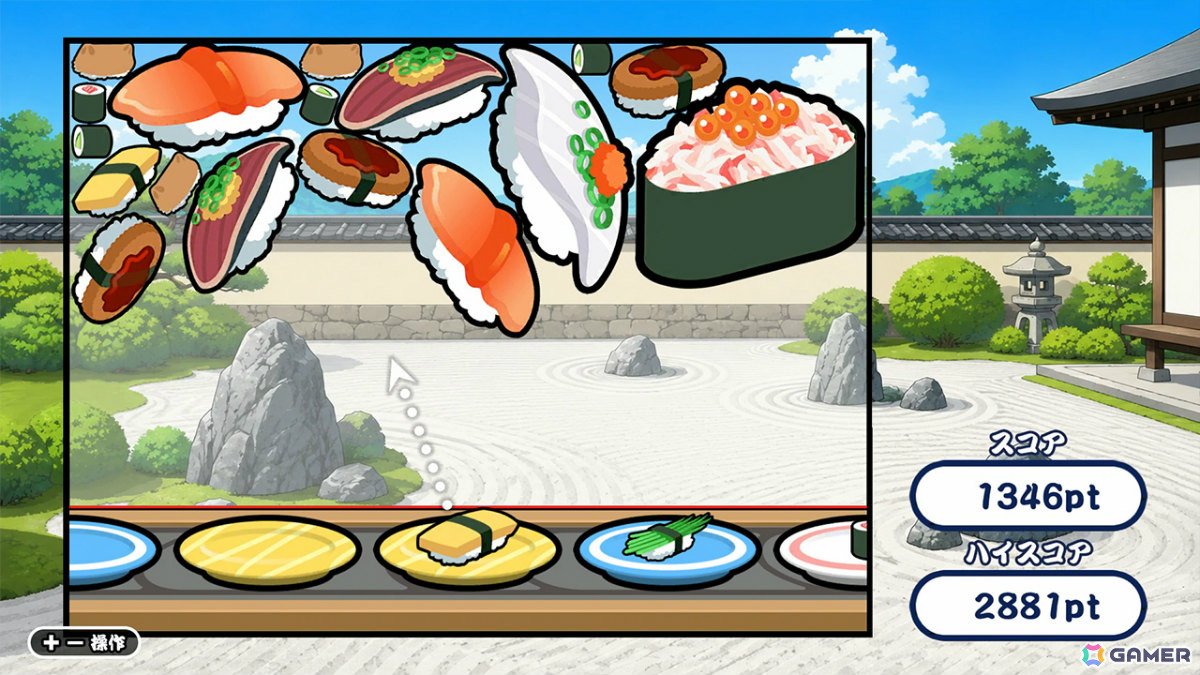 「SUSHIショット」のDLC「極上ネタ＆スキンパック」が配信！カニ・アワビなど豪華な寿司セットDや新たな背景スキン、BGMを収録の画像3