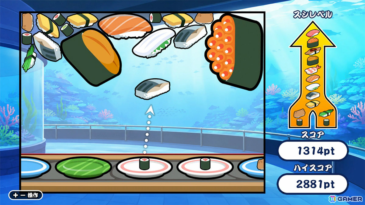 「SUSHIショット」のDLC「極上ネタ＆スキンパック」が配信！カニ・アワビなど豪華な寿司セットDや新たな背景スキン、BGMを収録の画像4