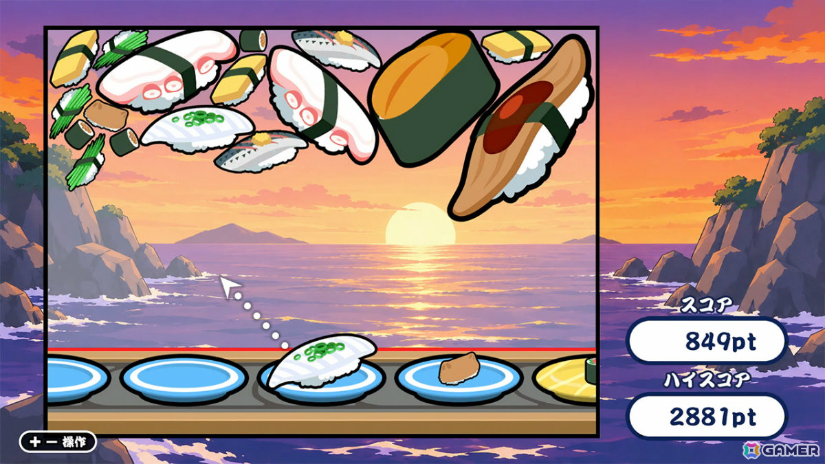 「SUSHIショット」のDLC「極上ネタ＆スキンパック」が配信！カニ・アワビなど豪華な寿司セットDや新たな背景スキン、BGMを収録の画像5